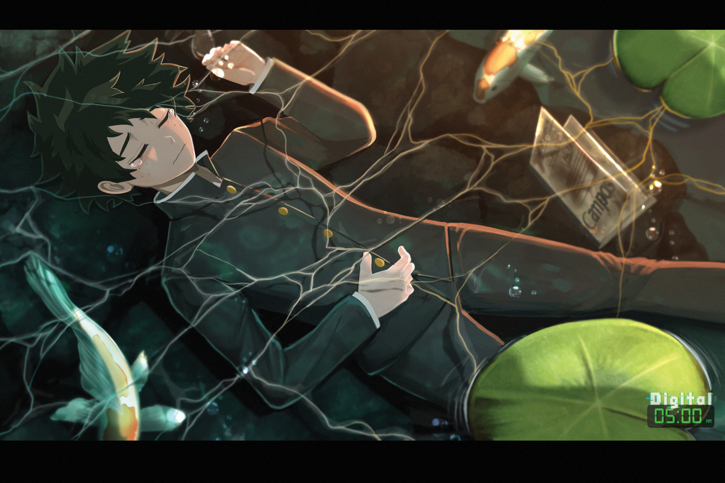 MS Deku